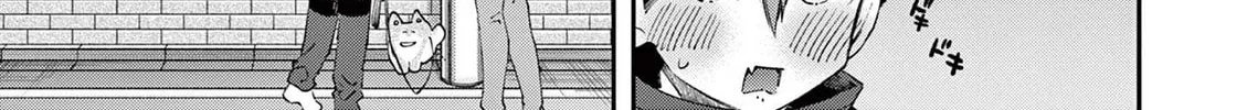 You are Ms. Servant. Chapter 62 page 34 - 