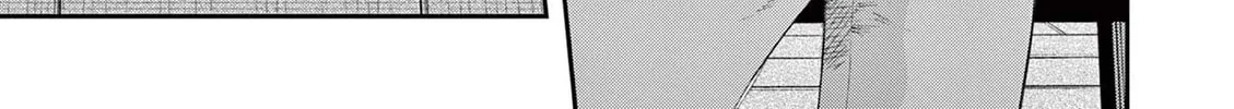 You are Ms. Servant. Chapter 62 page 38 - 