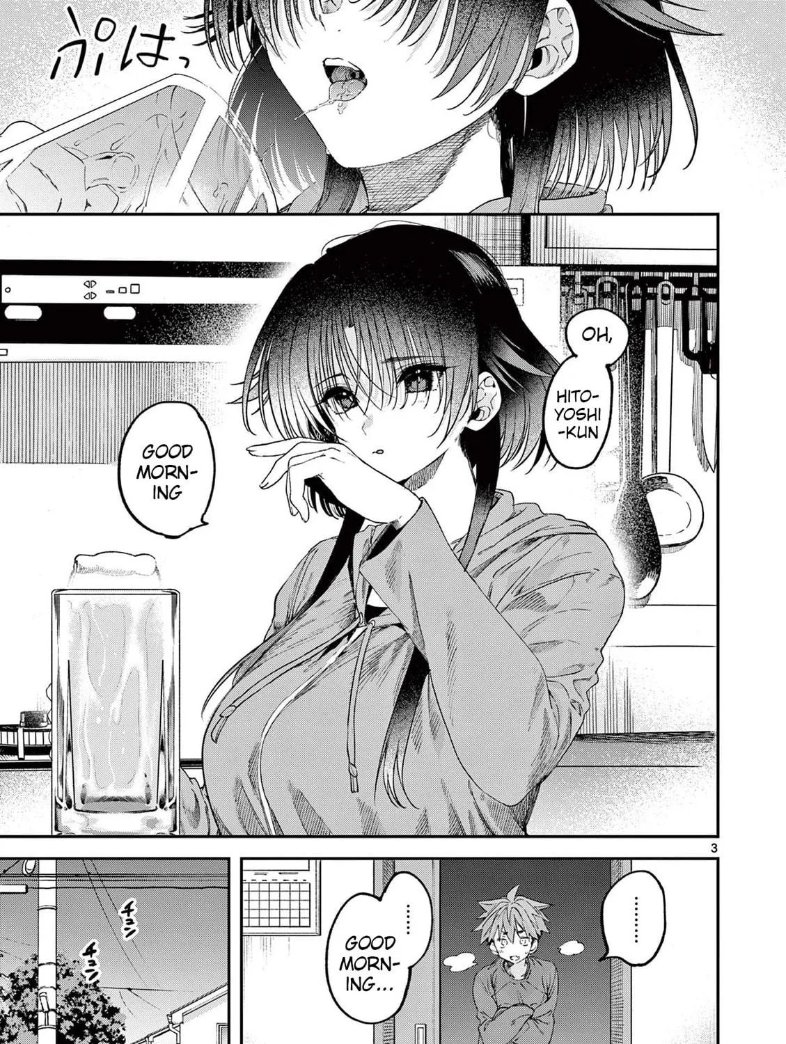 You are Ms. Servant. Chapter 62 page 5 - 