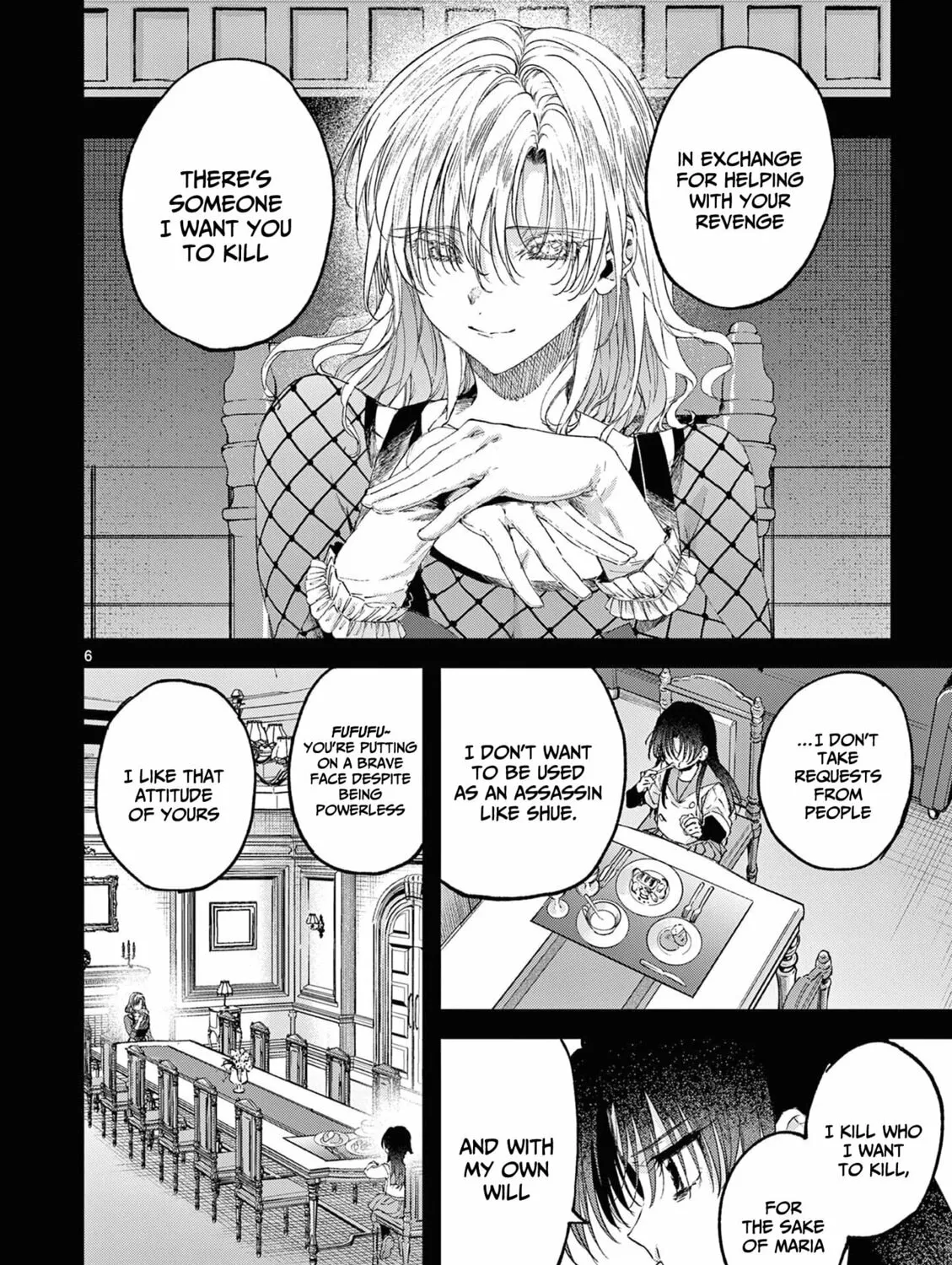 You are Ms. Servant. Chapter 63 page 12 - 