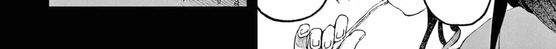 You are Ms. Servant. Chapter 63 page 13 - 