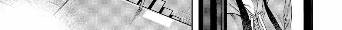 You are Ms. Servant. Chapter 63 page 3 - 