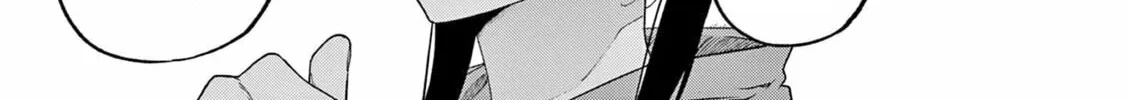 You are Ms. Servant. Chapter 63 page 51 - 