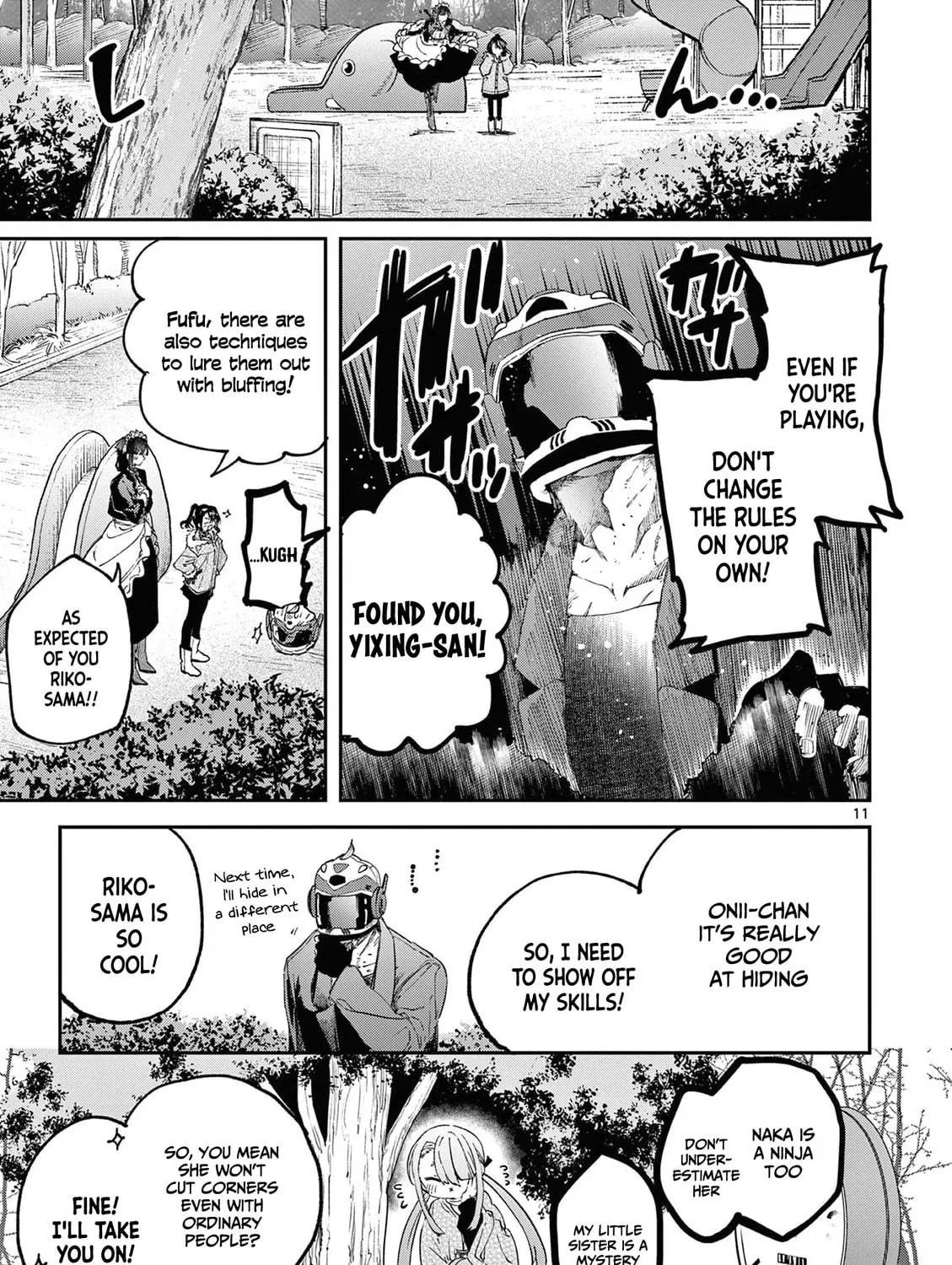 You are Ms. Servant. Chapter 64 page 22 - 