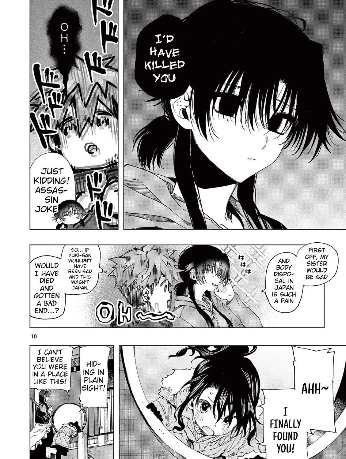 You are Ms. Servant. Chapter 65 page 19 - 