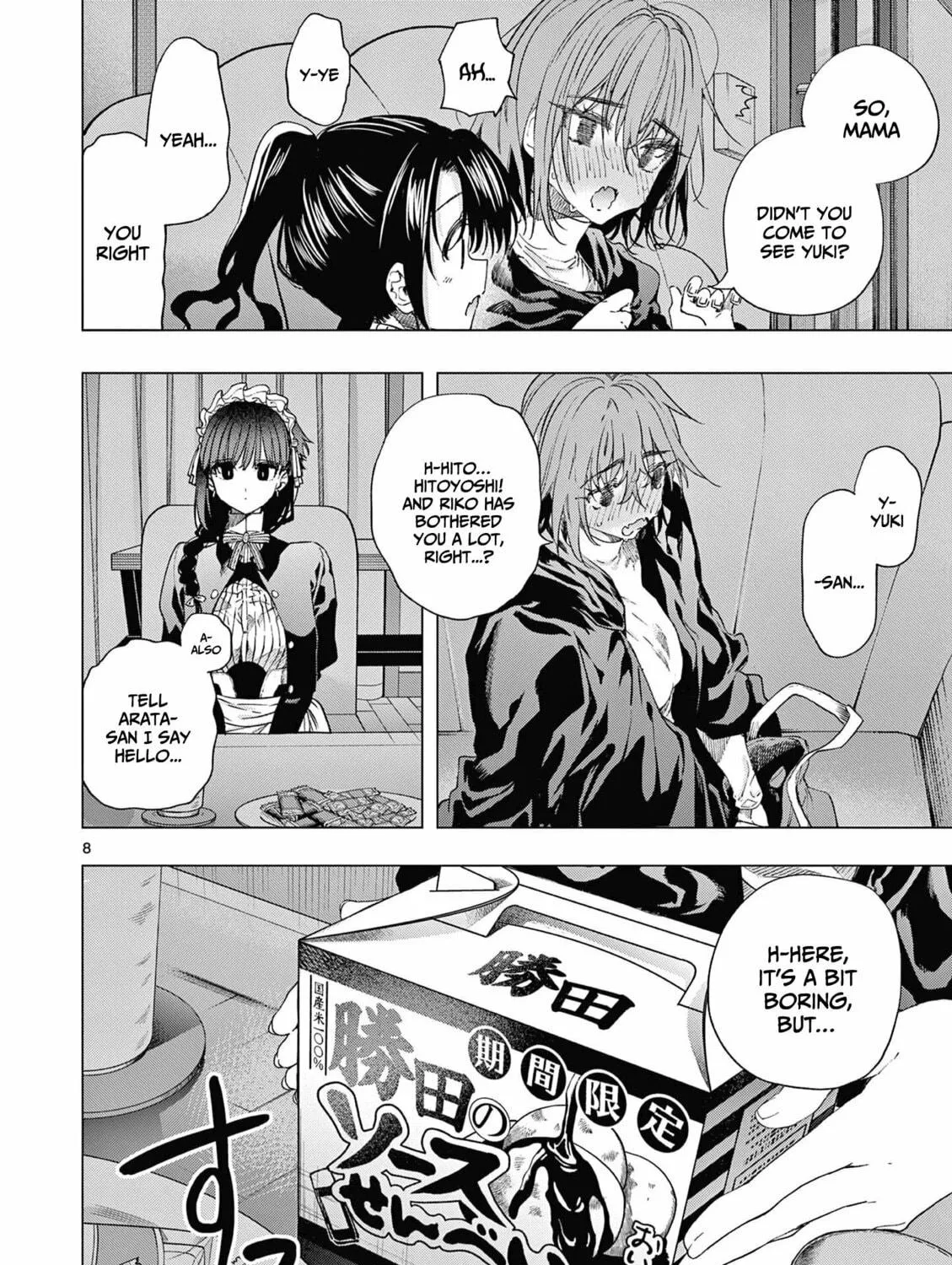 You are Ms. Servant. Chapter 66 page 16 - 