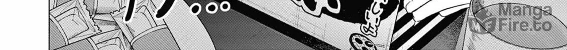 You are Ms. Servant. Chapter 66 page 17 - 