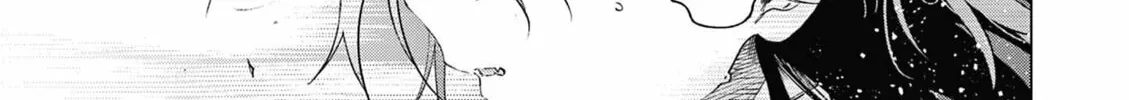 You are Ms. Servant. Chapter 66 page 27 - 