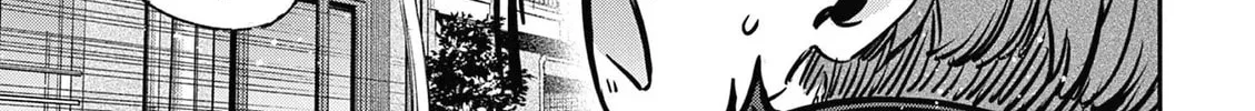 You are Ms. Servant. Chapter 67.5 page 13 - 
