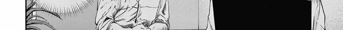 You are Ms. Servant. Chapter 67.5 page 15 - 