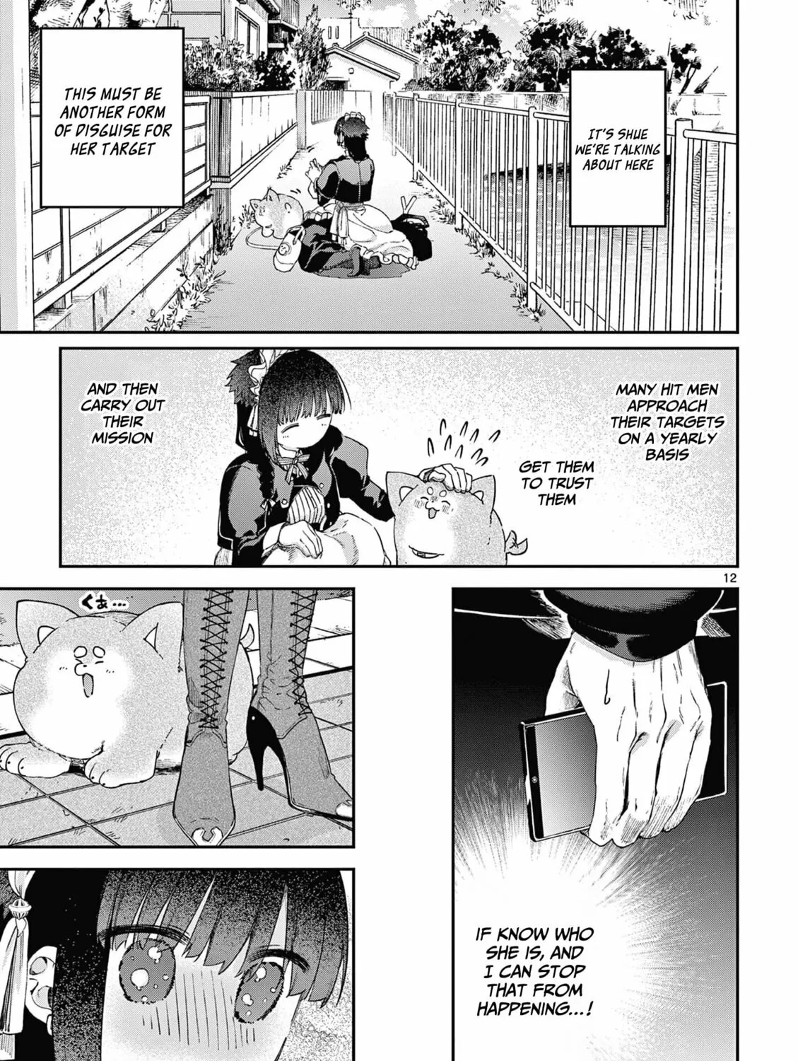You are Ms. Servant. Chapter 67.5 page 24 - 