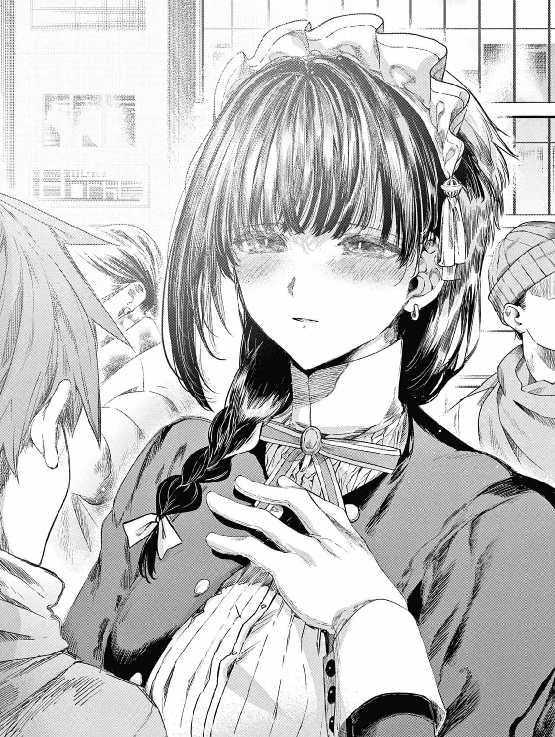 You are Ms. Servant. Chapter 67.5 page 44 - 