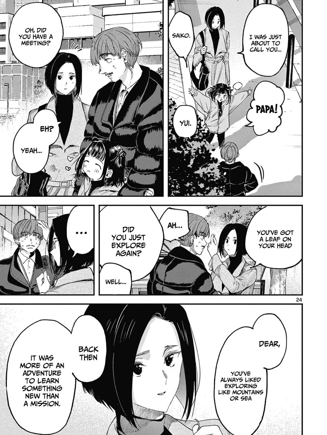 You are Ms. Servant. Chapter 67.5 page 48 - 