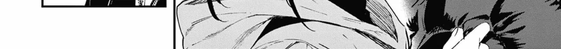 You are Ms. Servant. Chapter 67.5 page 51 - 