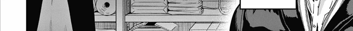 You are Ms. Servant. Chapter 67.5 page 7 - 