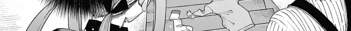 You are Ms. Servant. Chapter 67 page 13 - 