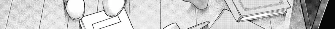 You are Ms. Servant. Chapter 67 page 61 - 