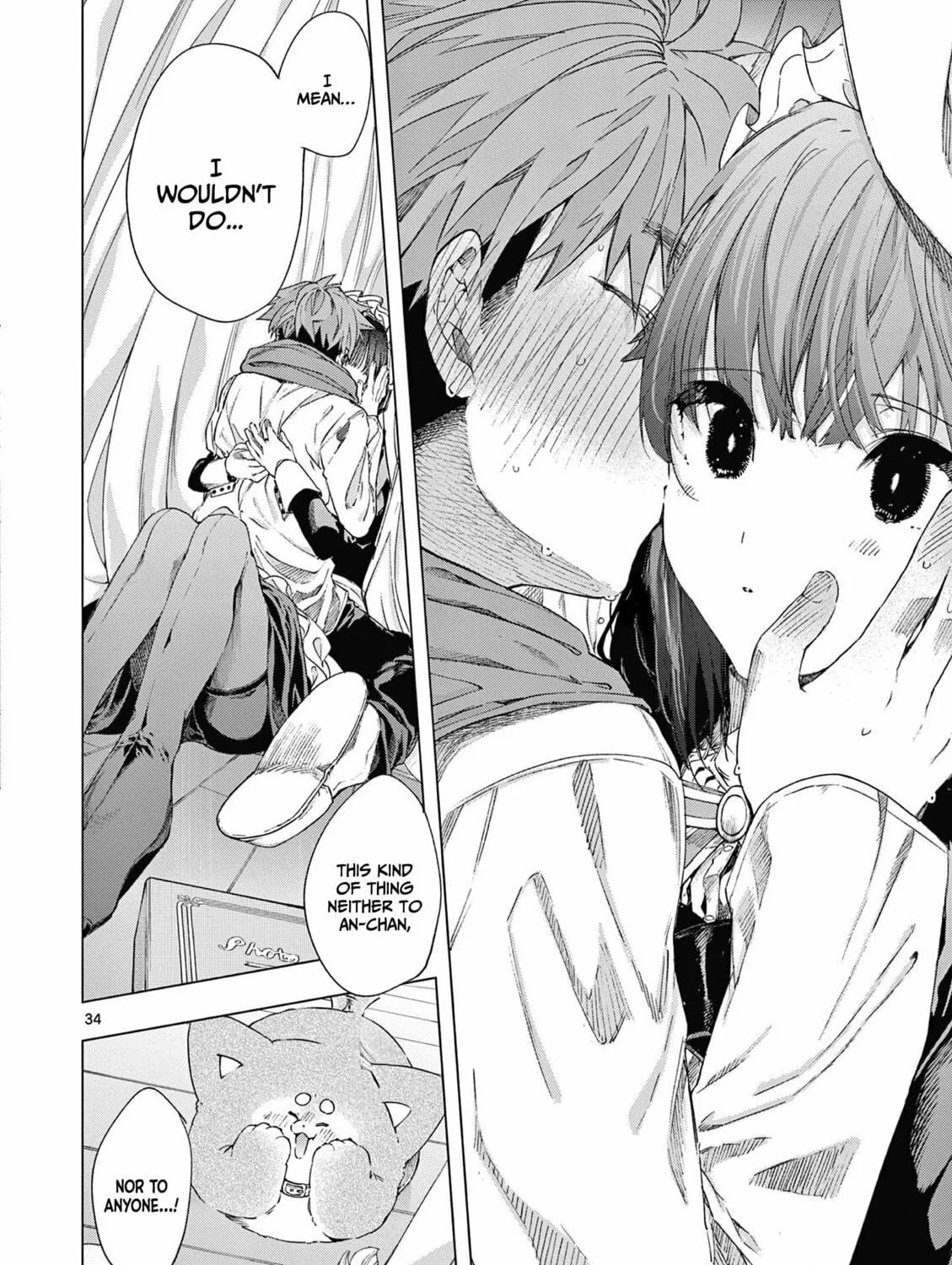 You are Ms. Servant. Chapter 67 page 68 - 