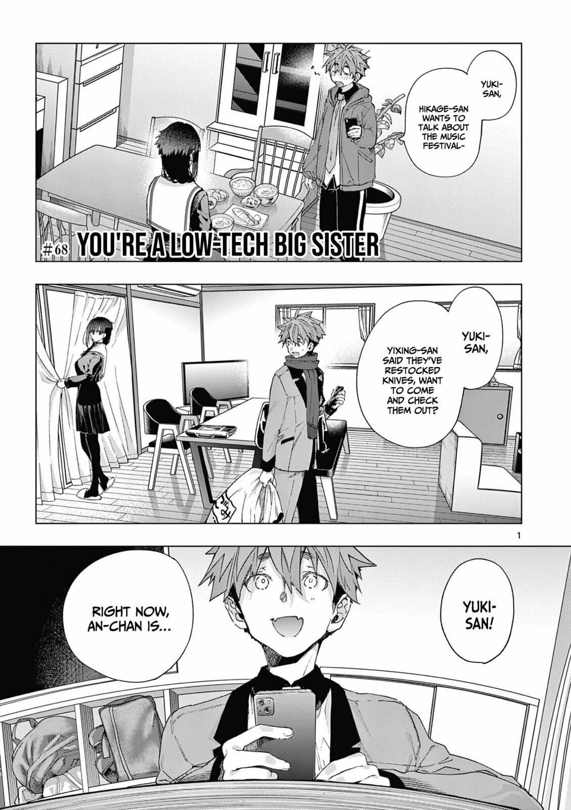 You are Ms. Servant. Chapter 68 page 2 - 