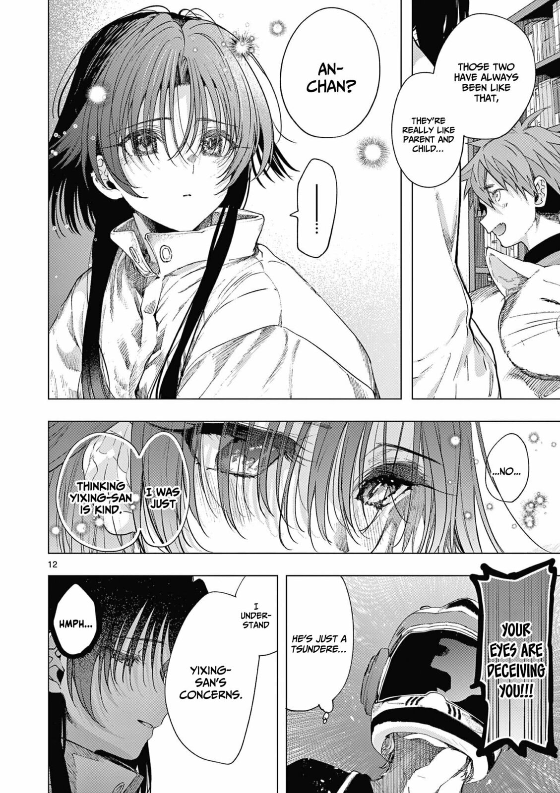 You are Ms. Servant. Chapter 68 page 13 - 