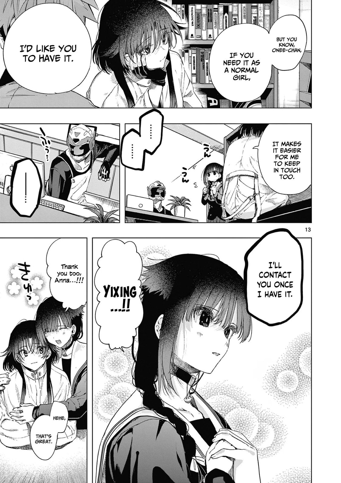 You are Ms. Servant. Chapter 68 page 14 - 