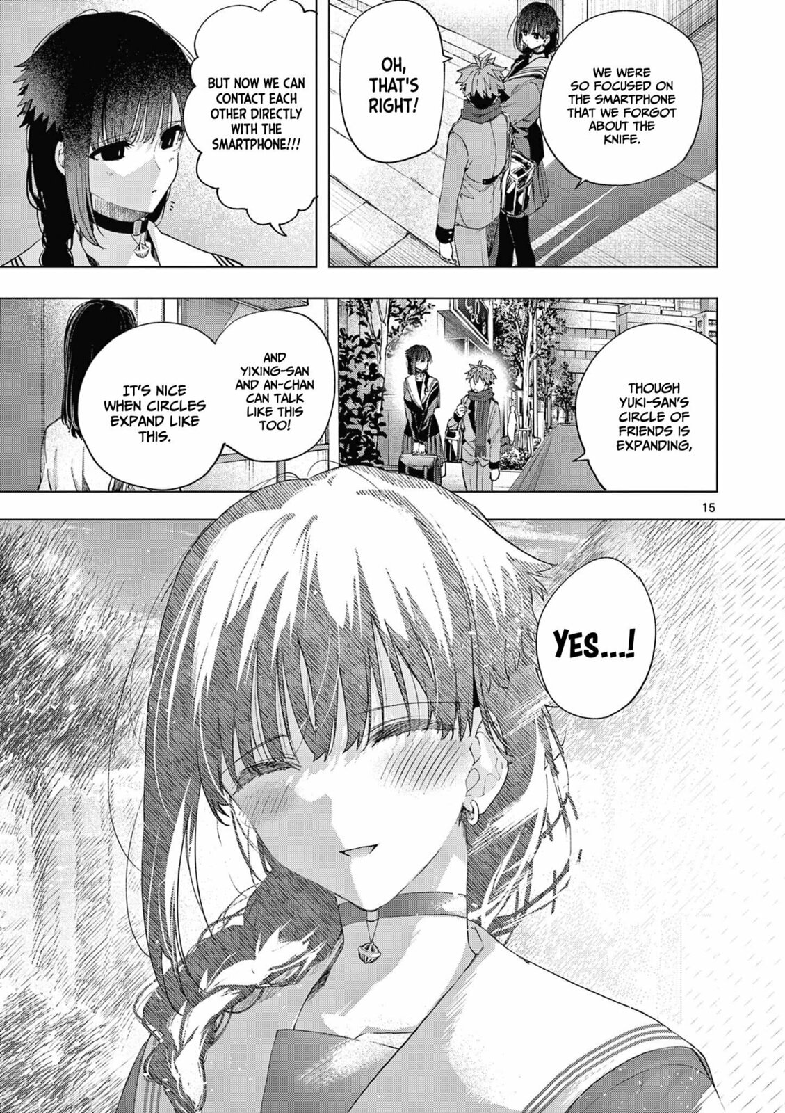 You are Ms. Servant. Chapter 68 page 16 - 