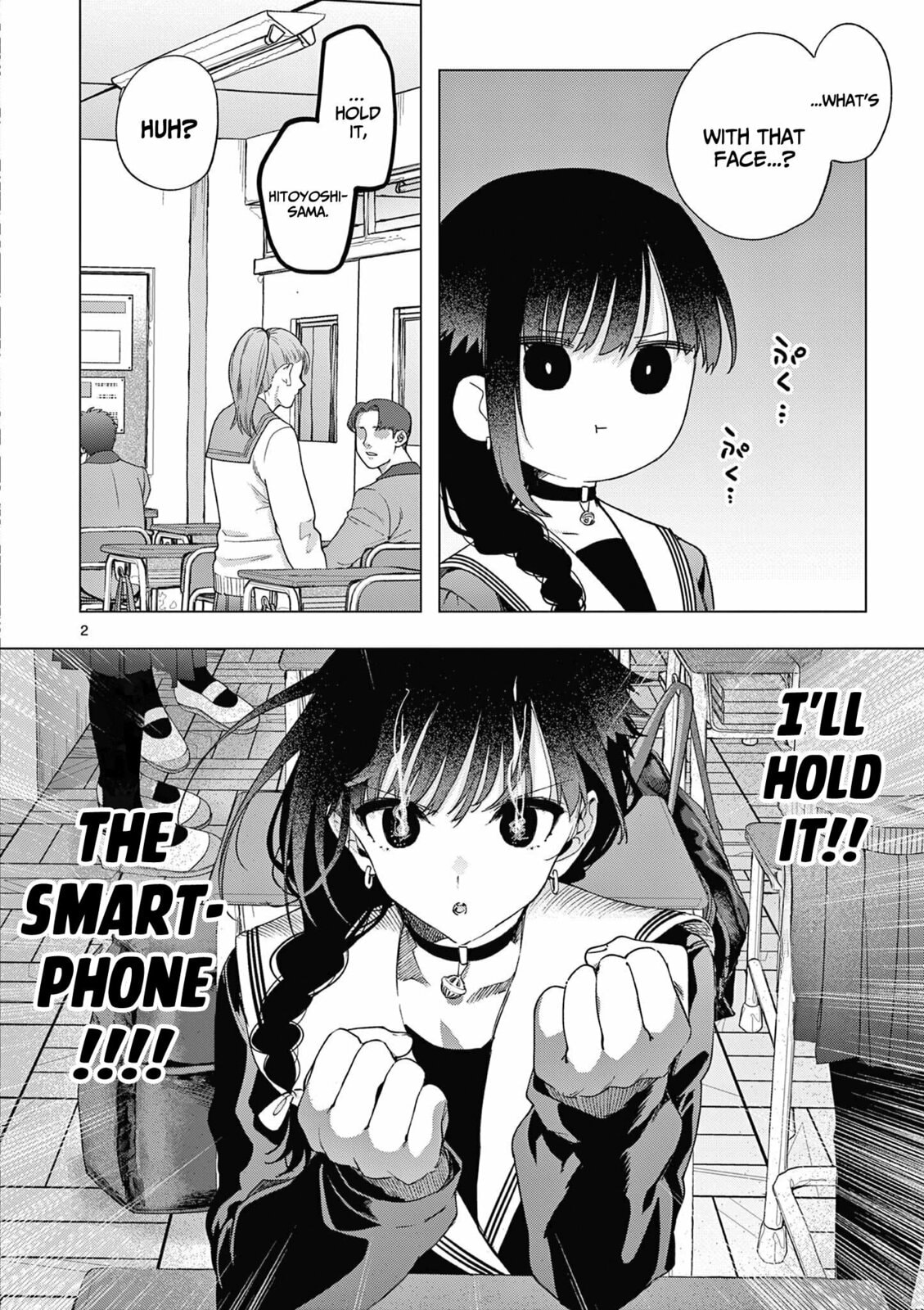 You are Ms. Servant. Chapter 68 page 3 - 