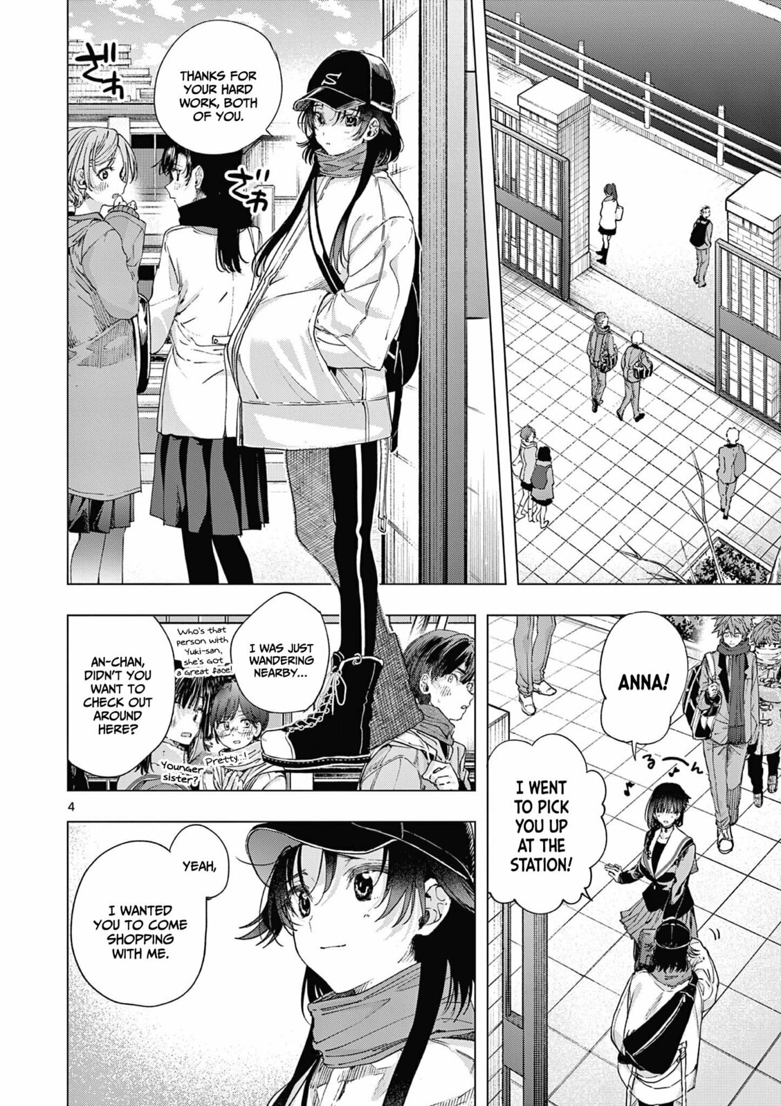 You are Ms. Servant. Chapter 68 page 5 - 