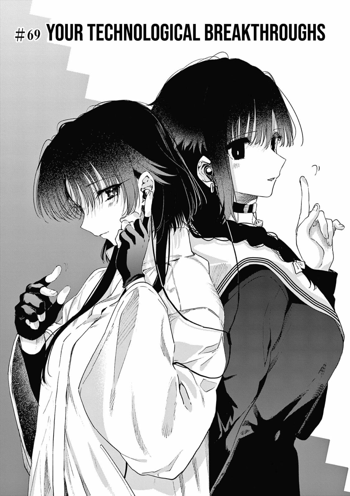 You are Ms. Servant. Chapter 69 page 2 - 