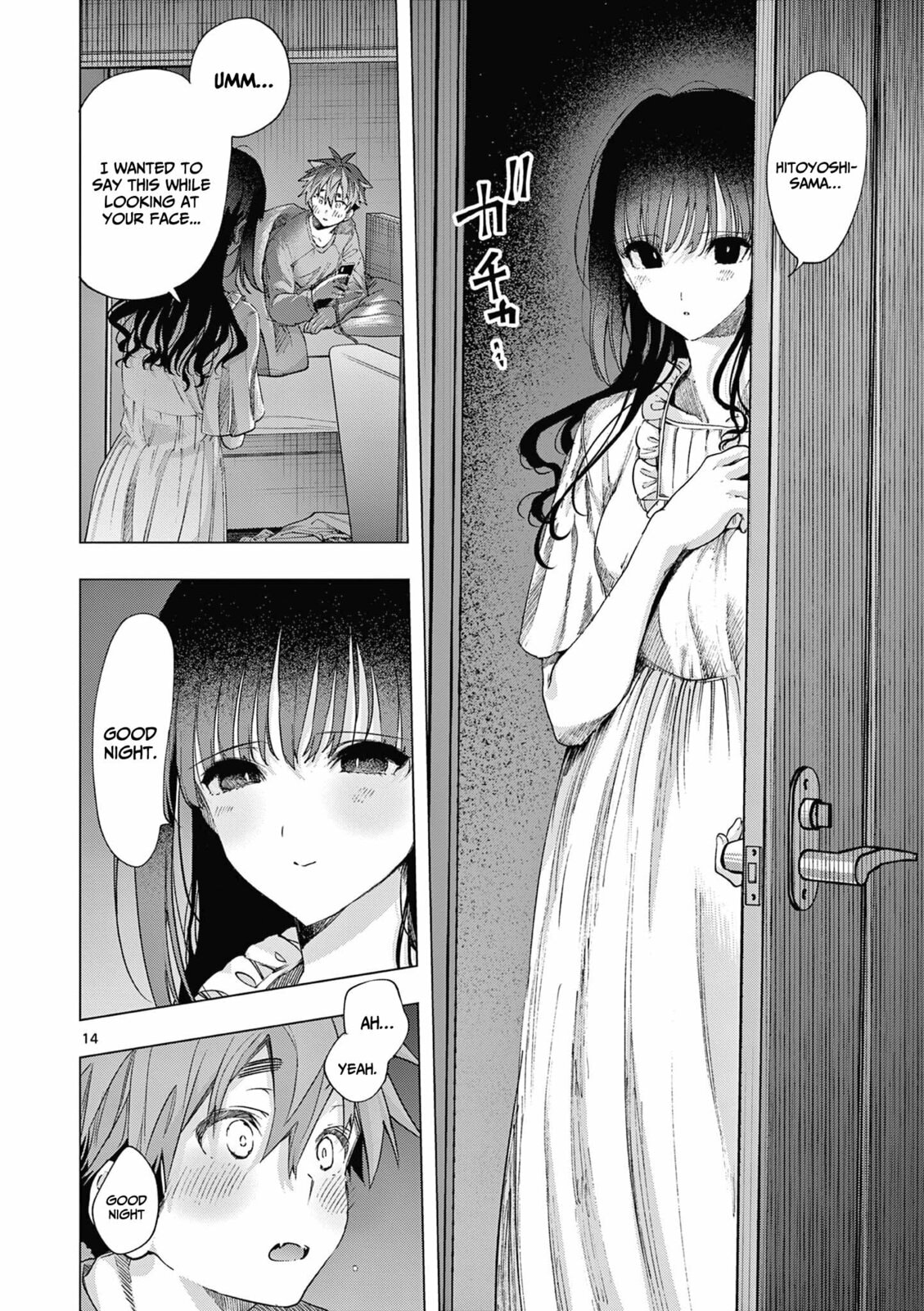You are Ms. Servant. Chapter 69 page 14 - 