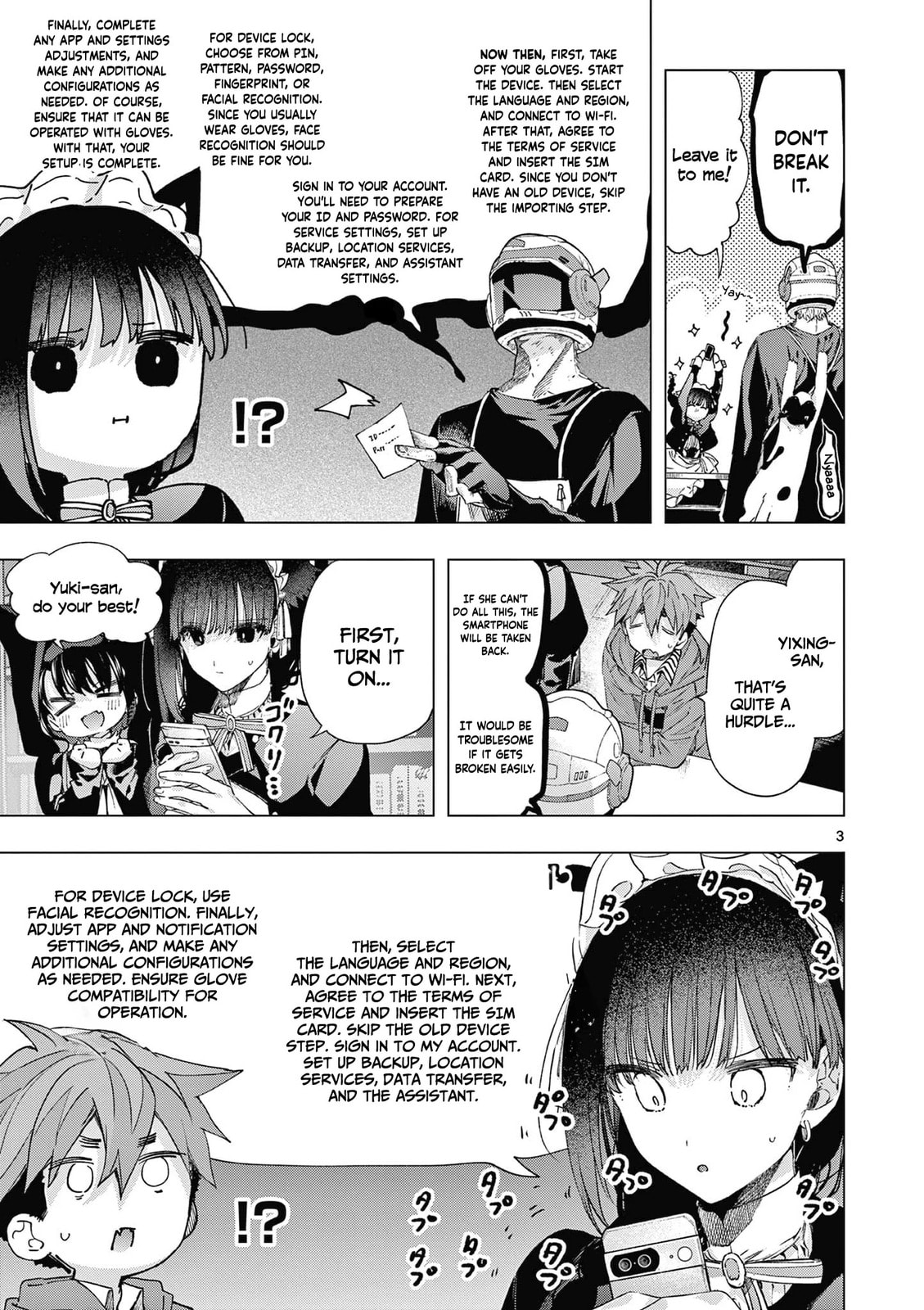 You are Ms. Servant. Chapter 69 page 4 - 