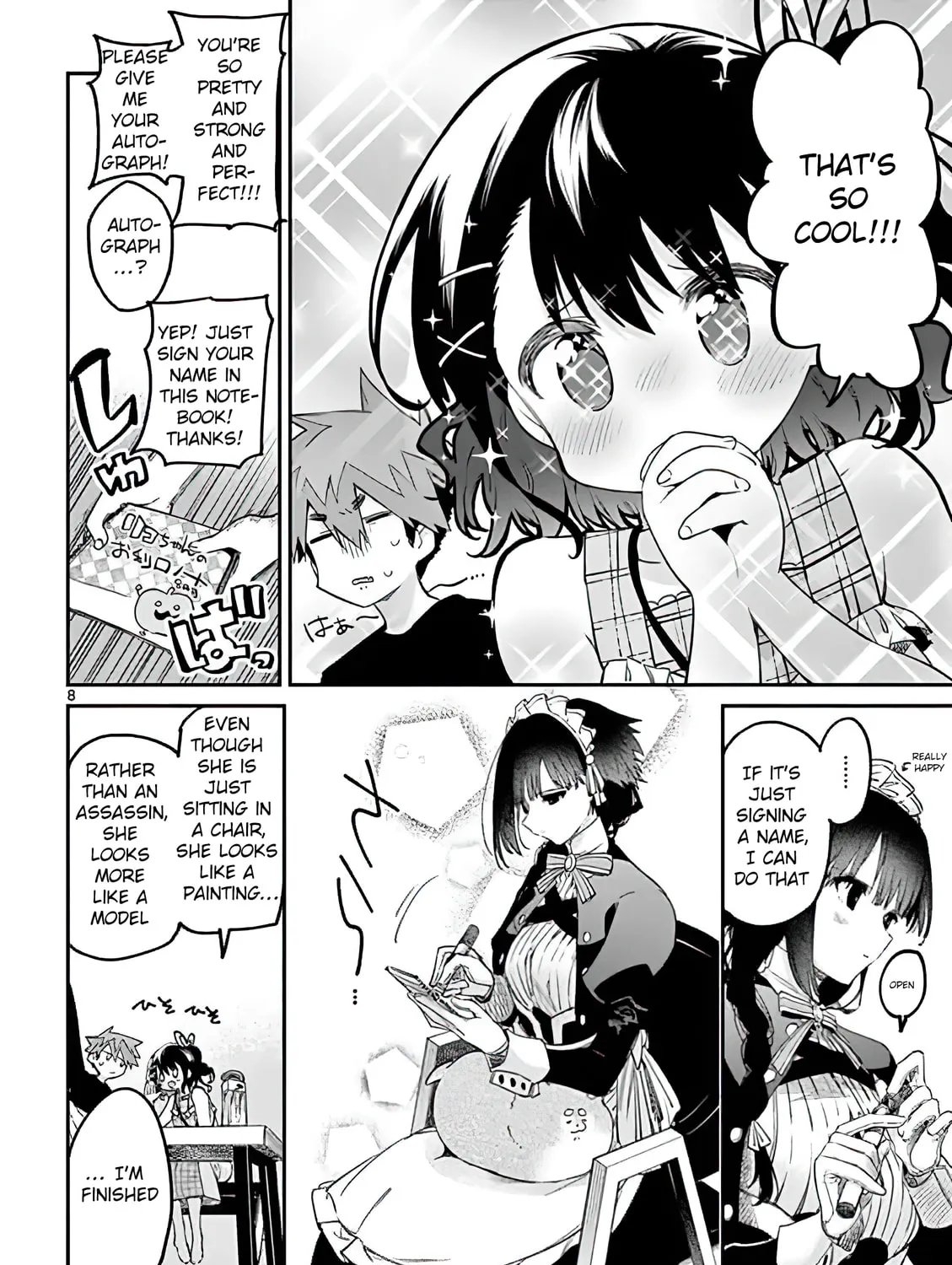 You are Ms. Servant. Chapter 7 page 15 - 