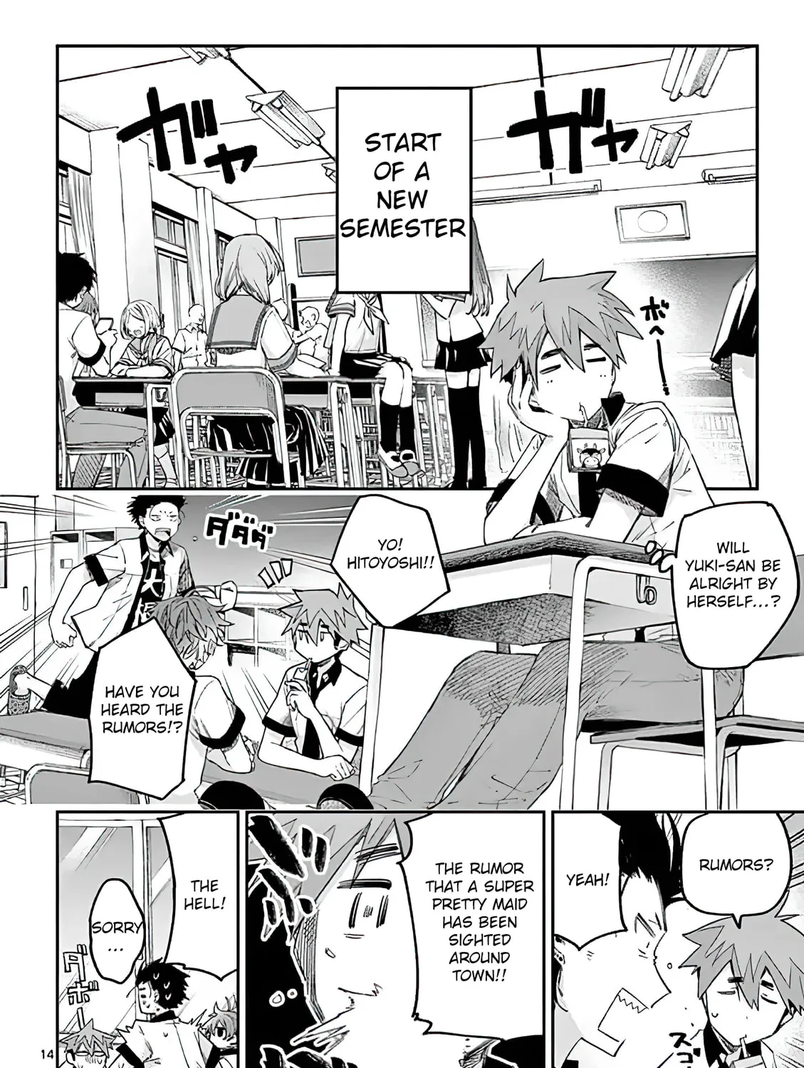 You are Ms. Servant. Chapter 7 page 27 - 