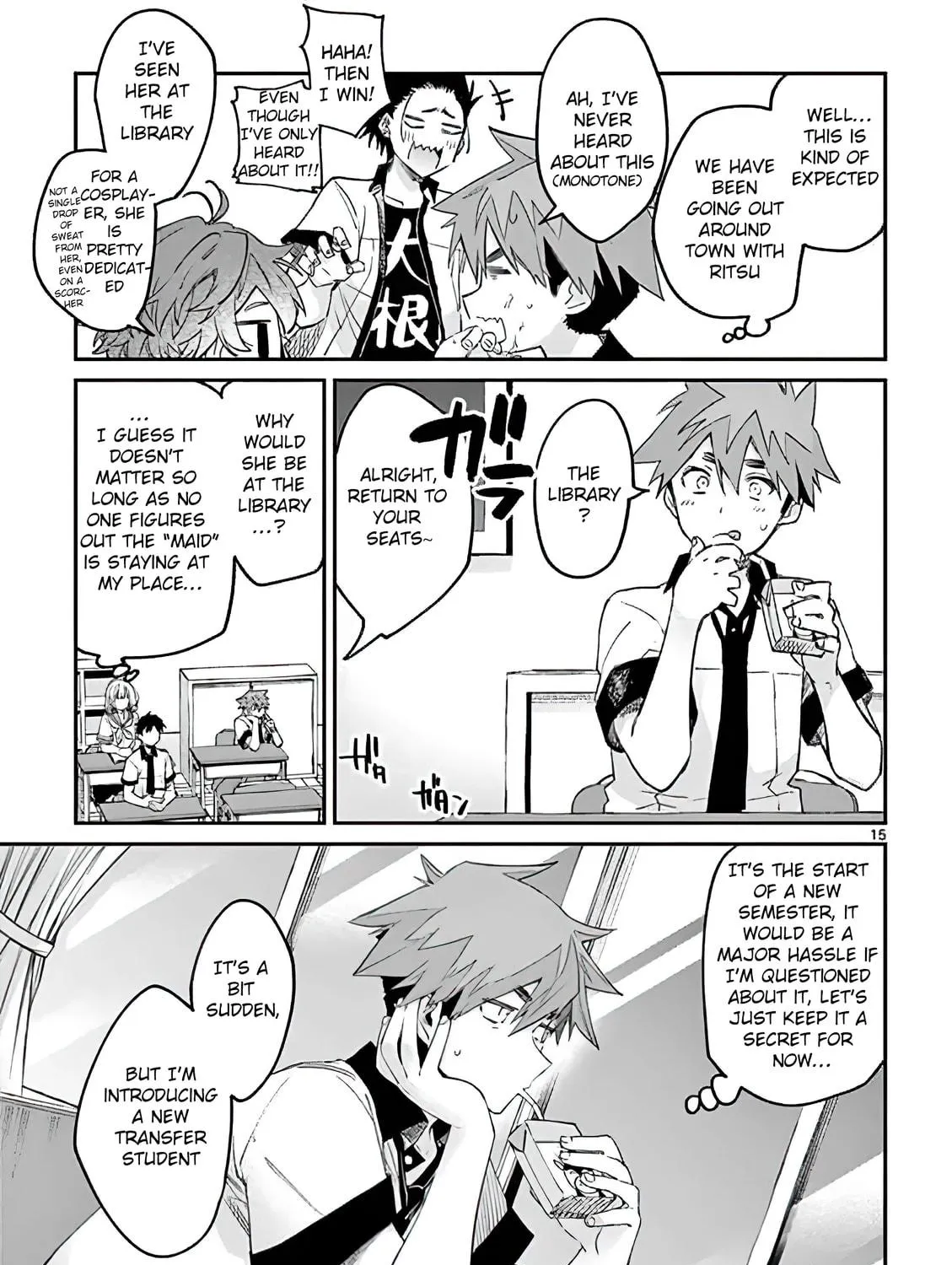 You are Ms. Servant. Chapter 7 page 29 - 