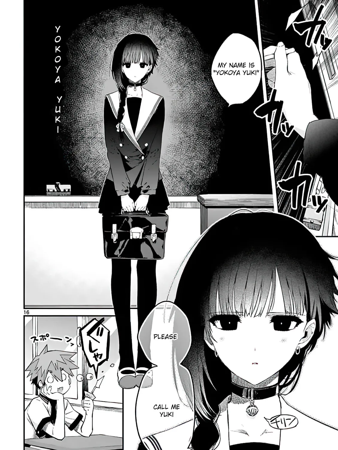 You are Ms. Servant. Chapter 7 page 31 - 