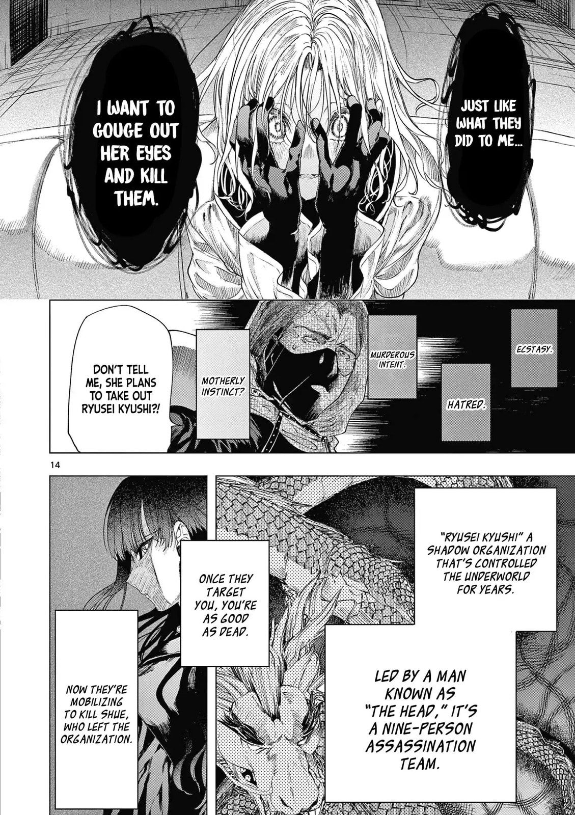 You are Ms. Servant. Chapter 70 page 15 - 