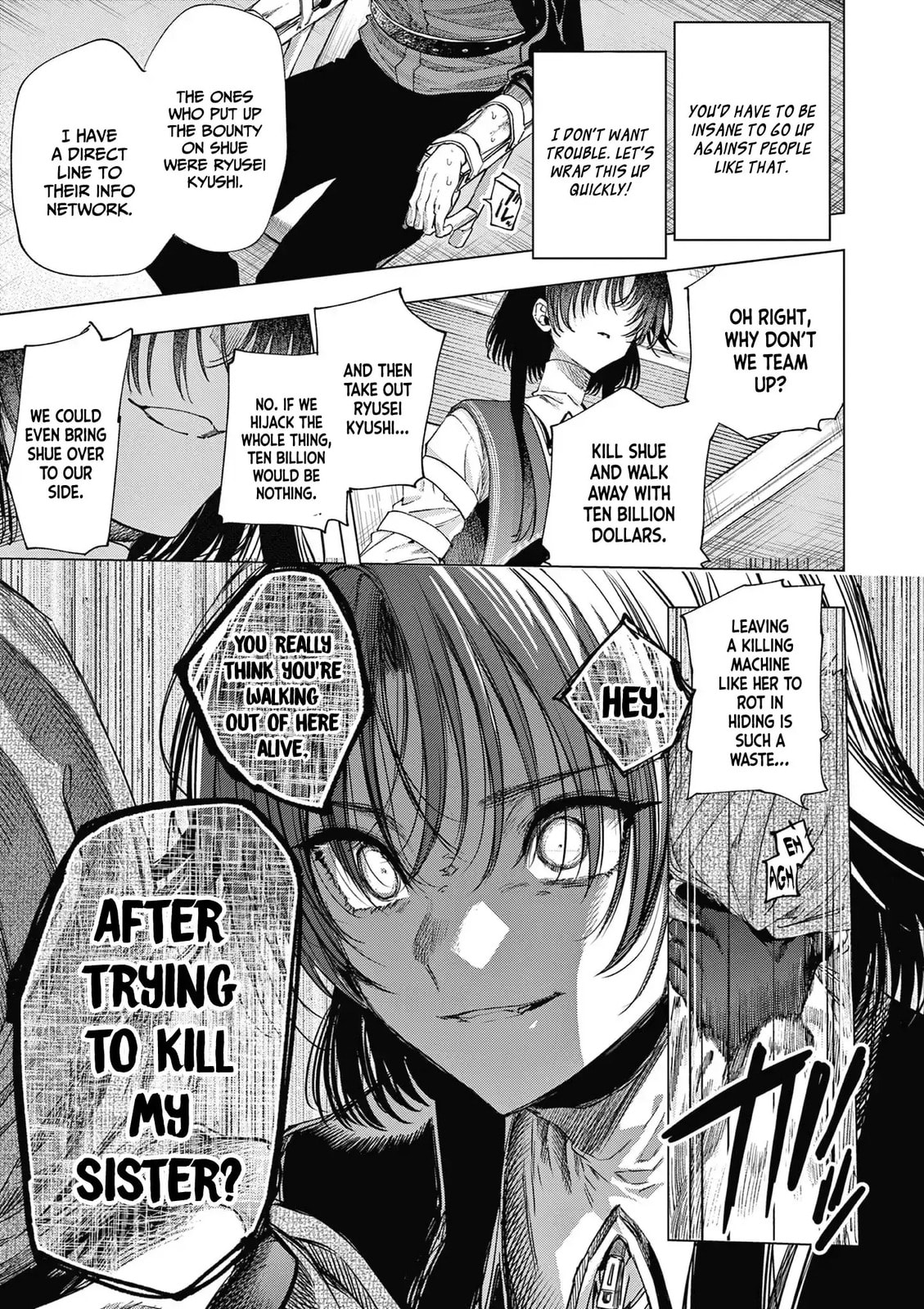 You are Ms. Servant. Chapter 70 page 16 - 