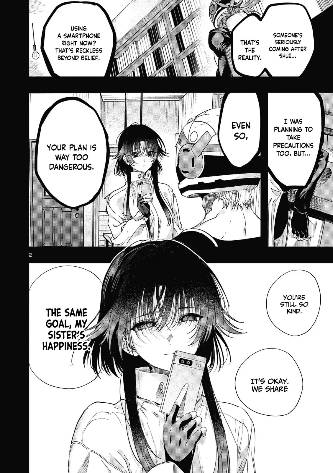 You are Ms. Servant. Chapter 70 page 3 - 