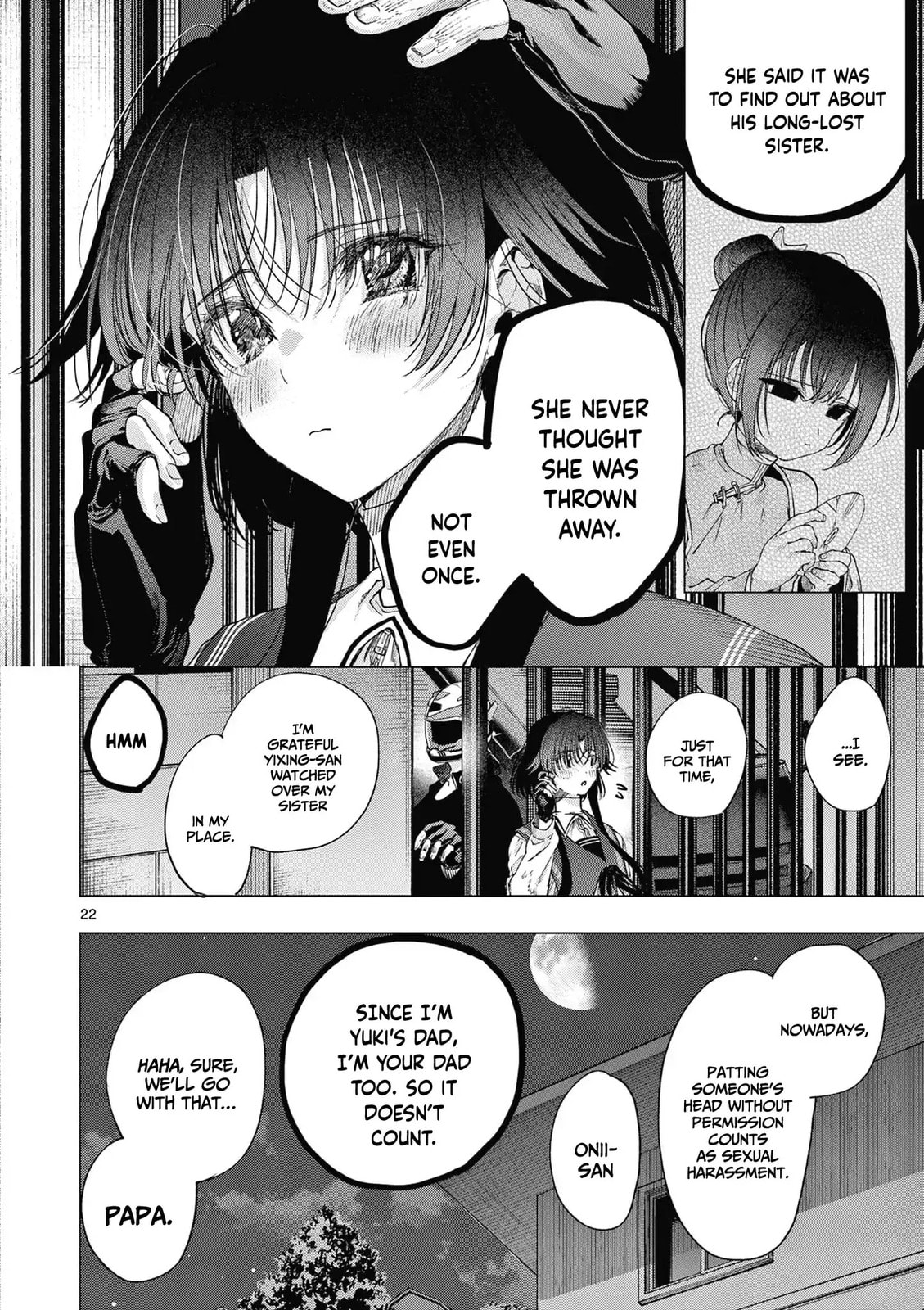You are Ms. Servant. Chapter 70 page 23 - 