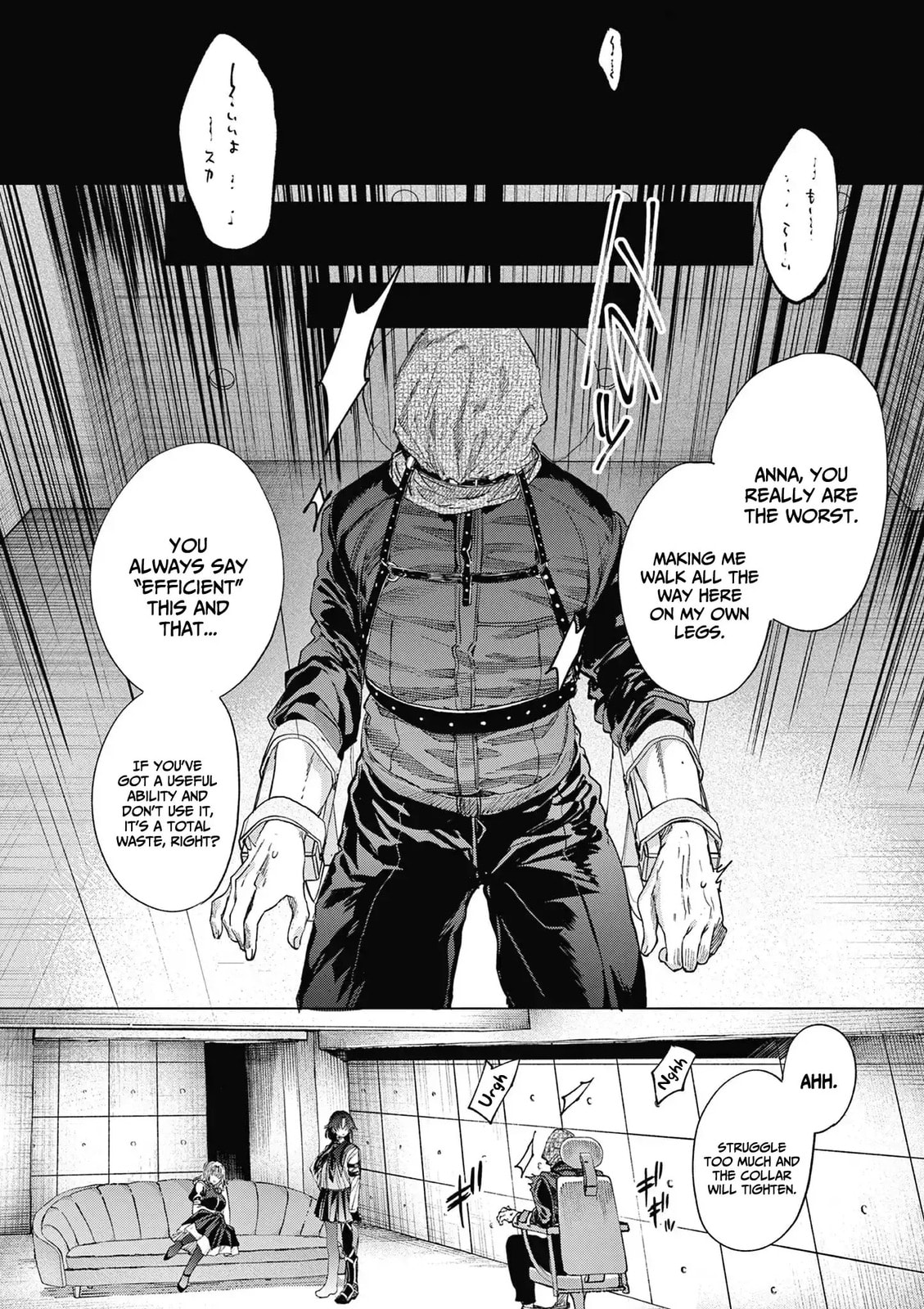 You are Ms. Servant. Chapter 70 page 9 - 