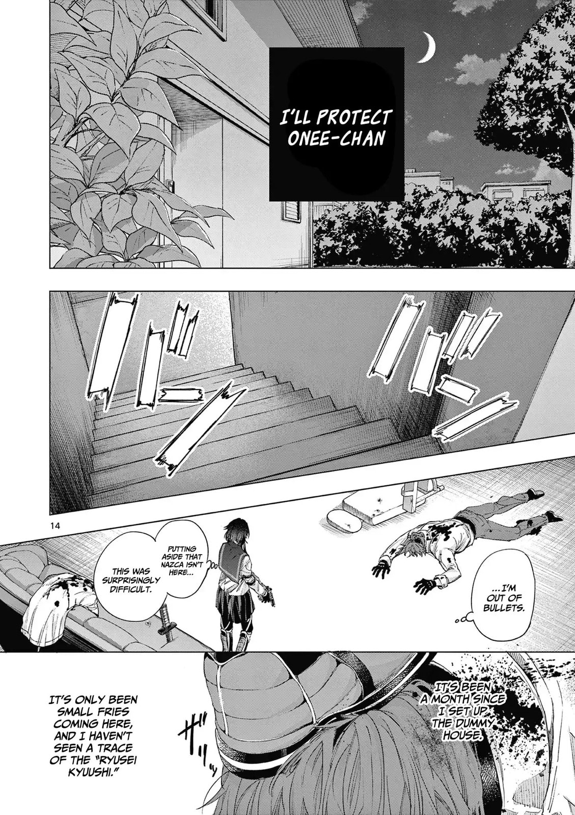 You are Ms. Servant. Chapter 71 page 15 - 