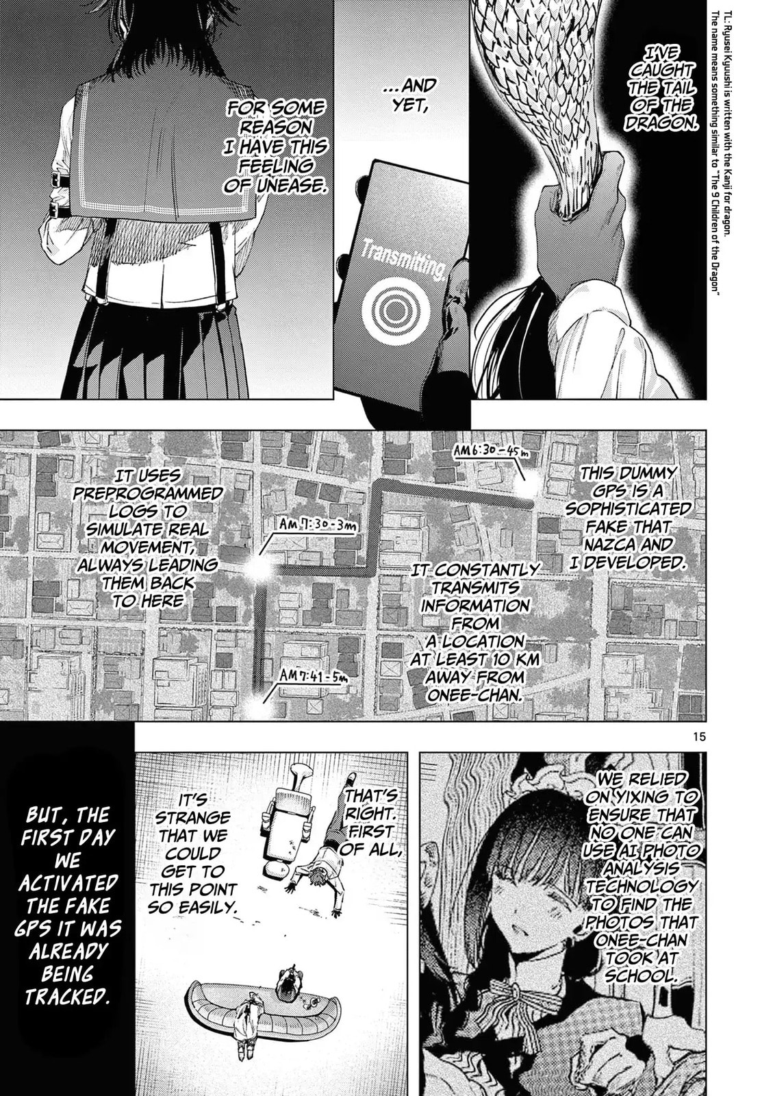 You are Ms. Servant. Chapter 71 page 16 - 