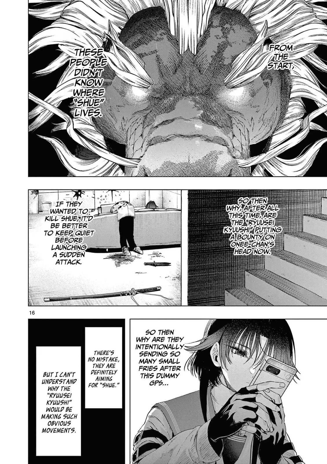 You are Ms. Servant. Chapter 71 page 17 - 