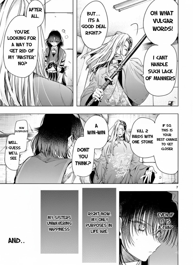 You are Ms. Servant. Chapter 72.1 page 8 - 