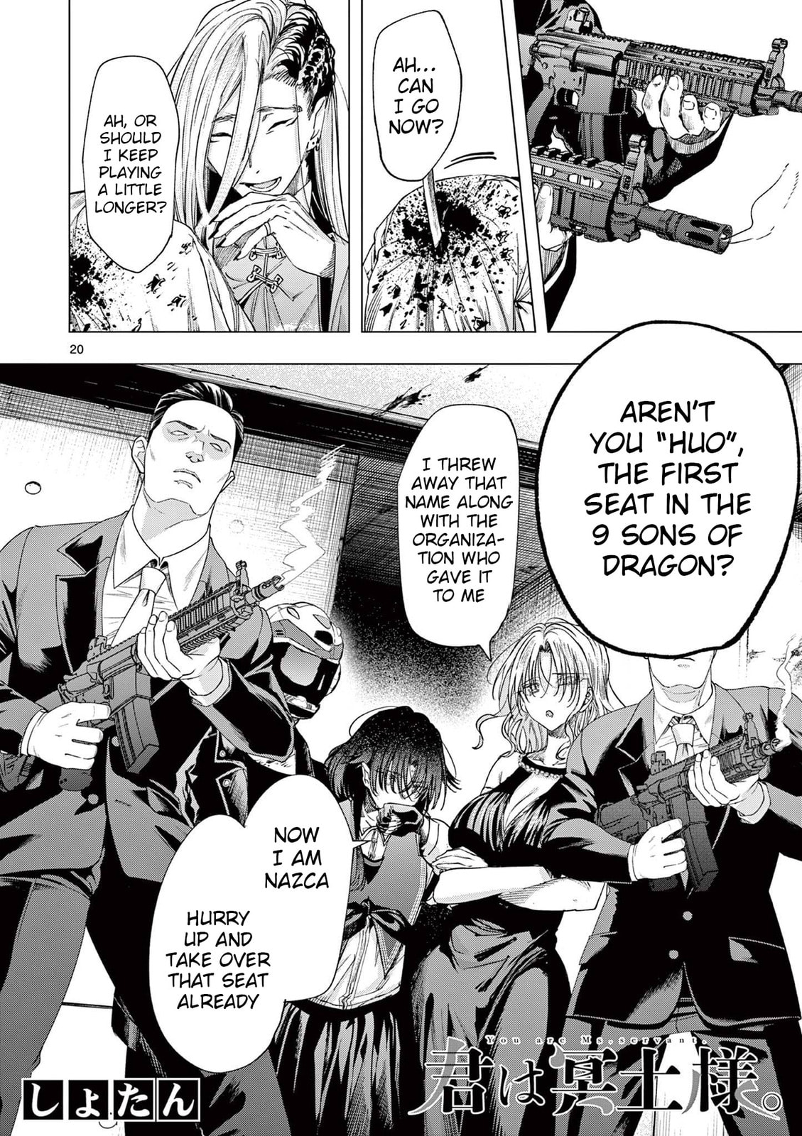 You are Ms. Servant. Chapter 72.2 page 2 - 