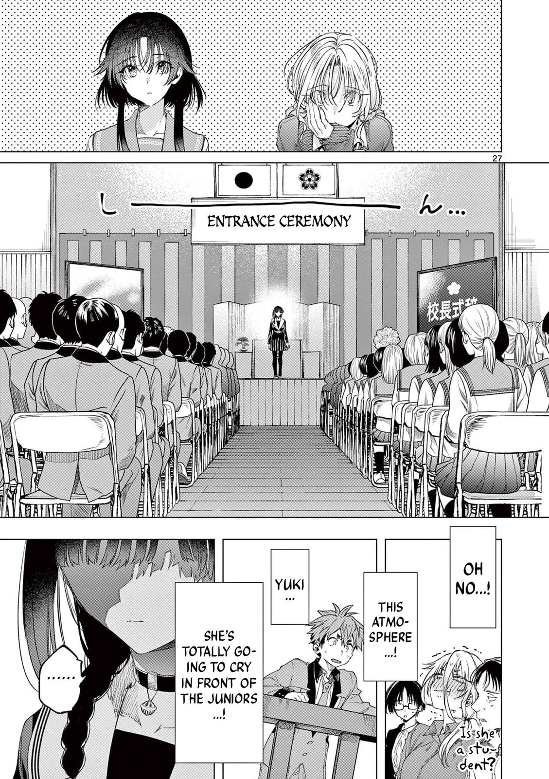 You are Ms. Servant. Chapter 73 page 27 - 