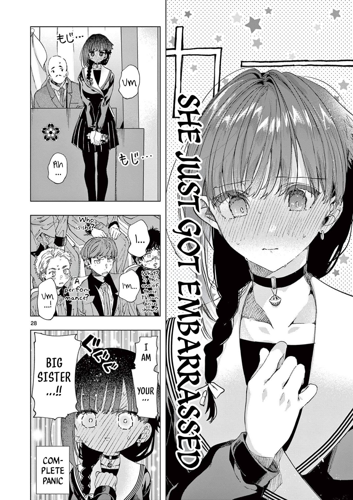 You are Ms. Servant. Chapter 73 page 28 - 