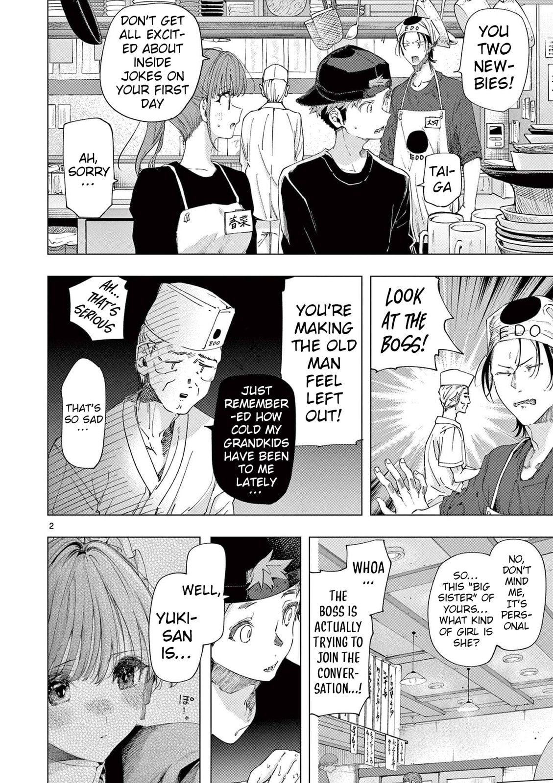 You are Ms. Servant. Chapter 75 page 2 - 