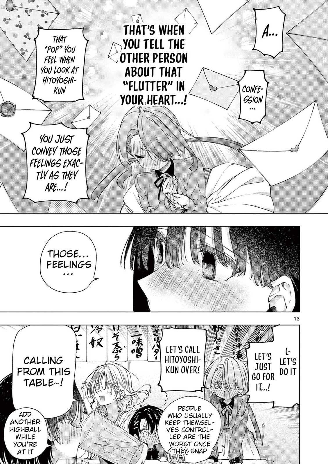 You are Ms. Servant. Chapter 75 page 13 - 