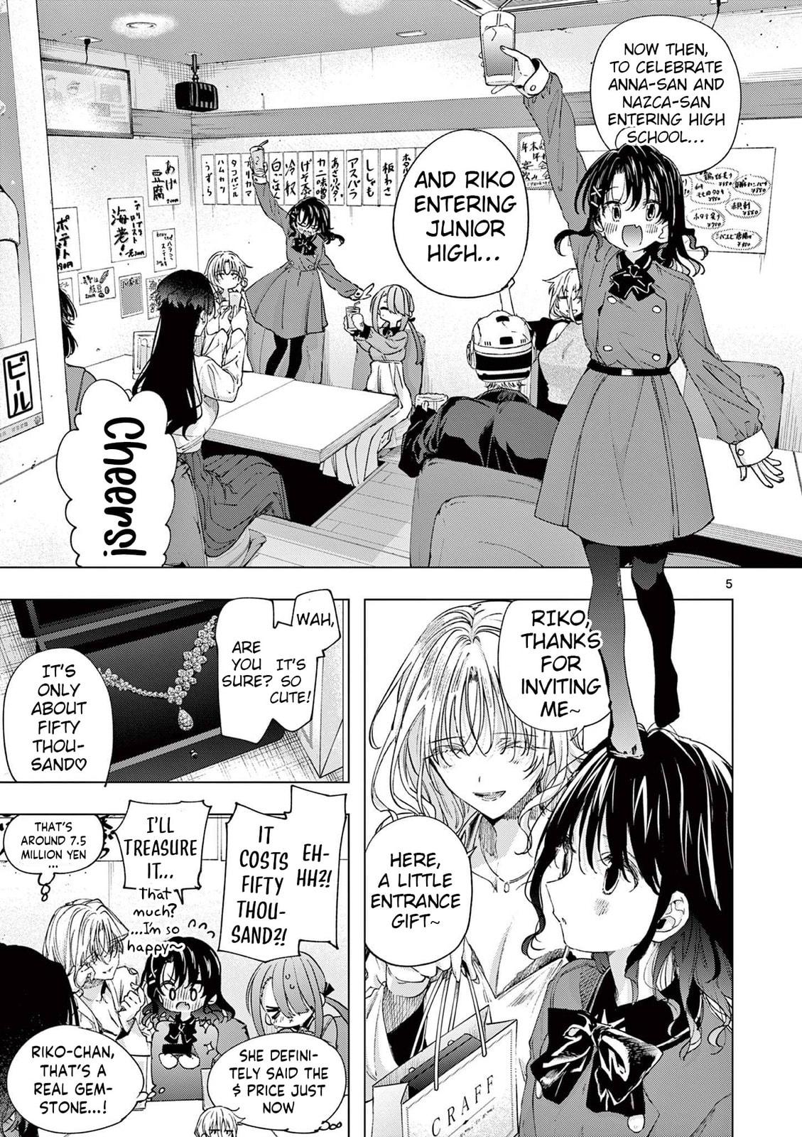 You are Ms. Servant. Chapter 75 page 5 - 